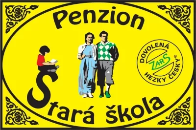 S-reklam 3